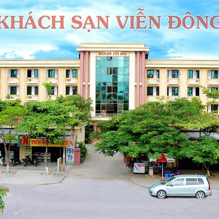 Отель Khach San Vien Dong Кыало Экстерьер фото